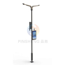 PINSHENG Outdoor Galvanized Smart Light Pole Integrated LED Street Lighting Pole with 4G 5G Cloud Based Station Wifi